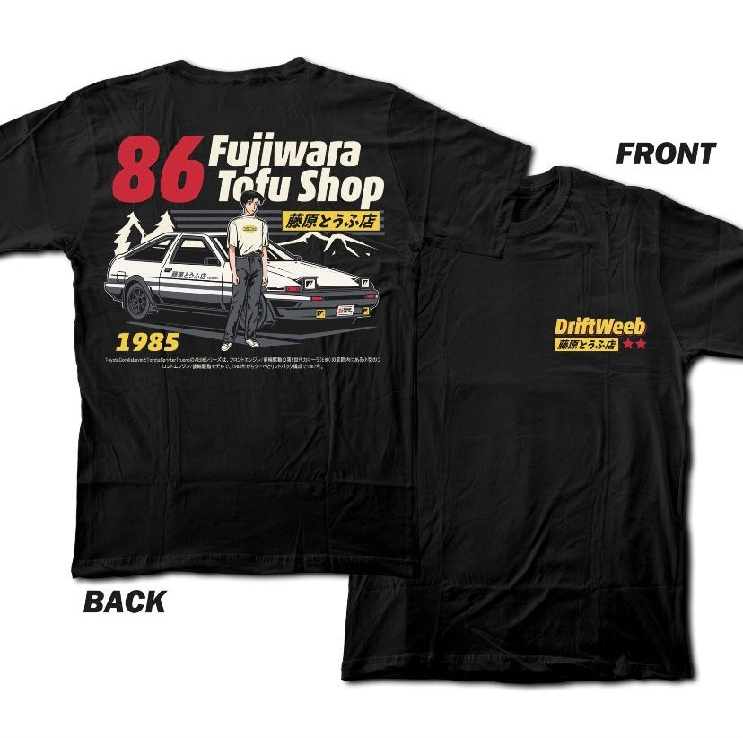 Takumi AE86 T-Shirt